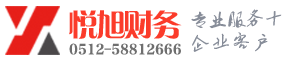 南岔博文注册公司